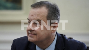 Fotografija nije poslata Hrki